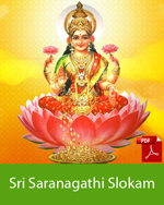 Sri Saranagati Slokam