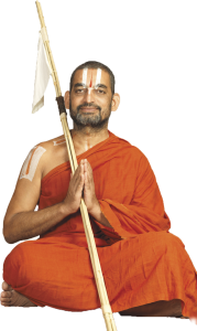 HH Swamiji