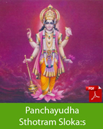 panchayuda-Stotram