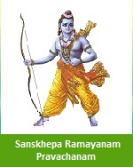 Sanskhepa Ramayanam