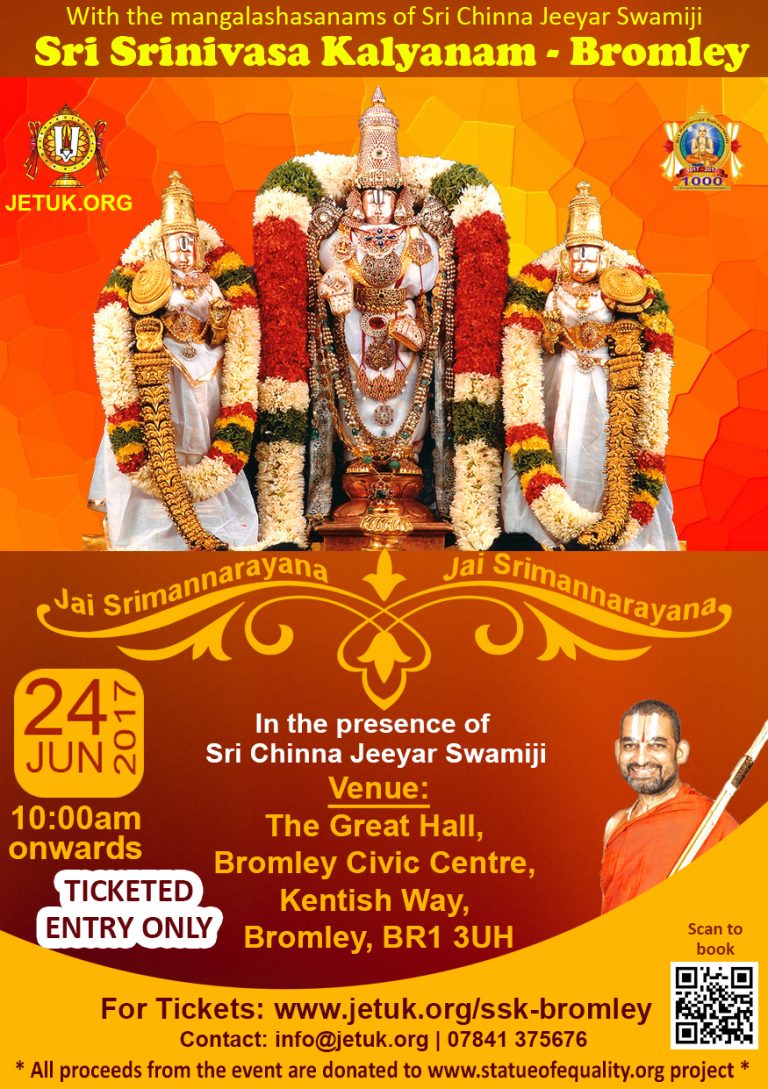 sri srinivasa kalyanam Jeeyar Educational Trust UK