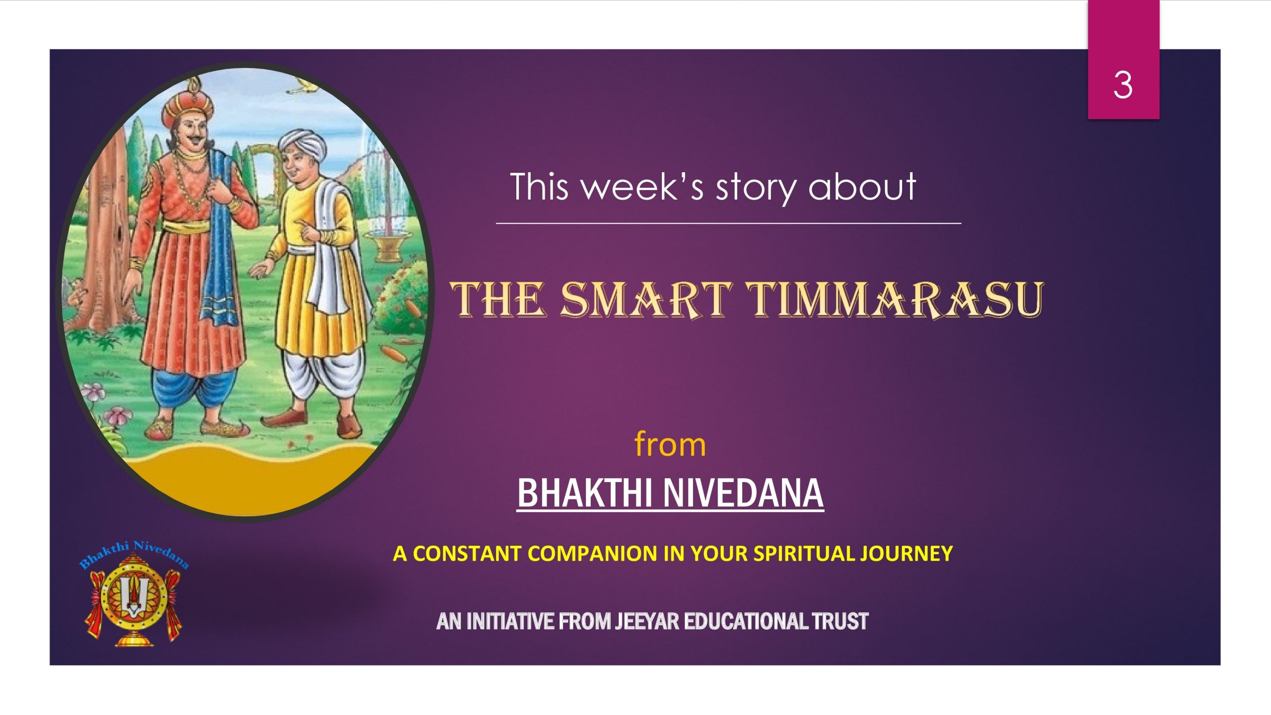 Smart Timmarasu – Jeeyar Educational Trust UK