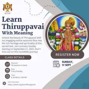LearnThiruppavai-300x300