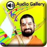 audiogallery-utility-2