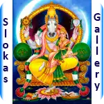 slokagallery-utility