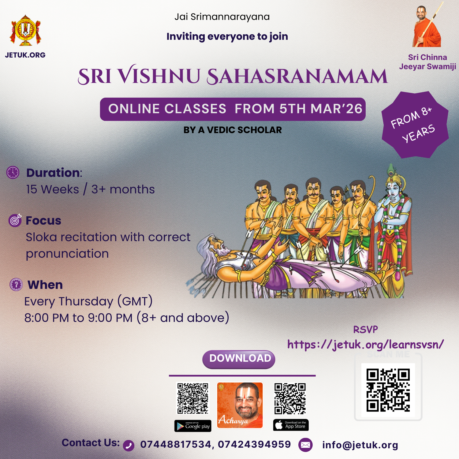 Sri Vishnu Sahasranamam-Online